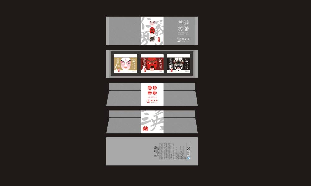 七星关区包装设计制作一体的核心优势——从创意到成品的无缝衔接，破解落地脱节难题